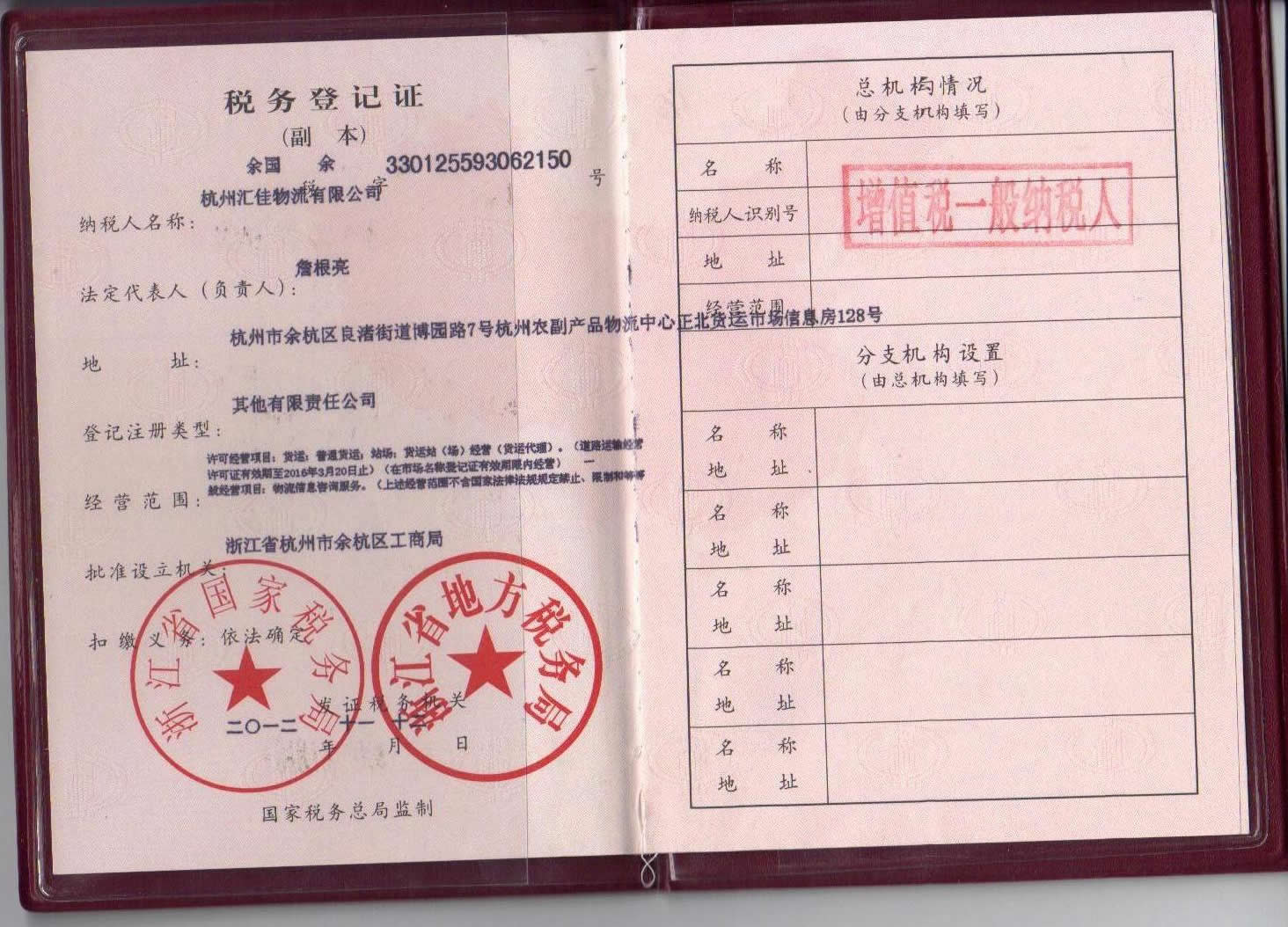 &#107;&#97;&#105;&#121;&#117;&#110;&#20307;&#32946;&#23448;&#26041;&#32593;&#31449;&#20840;&#31449;&#20837;&#21475;&#40;&#107;&#97;&#105;&#121;&#117;&#110;&#41;&#40;&#20013;&#22269;&#41;&#23448;&#32593;&#20837;&#21475;&#30331;&#24405;