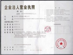 &#107;&#97;&#105;&#121;&#117;&#110;&#20307;&#32946;&#23448;&#26041;&#32593;&#31449;&#20840;&#31449;&#20837;&#21475;&#40;&#107;&#97;&#105;&#121;&#117;&#110;&#41;&#40;&#20013;&#22269;&#41;&#23448;&#32593;&#20837;&#21475;&#30331;&#24405;