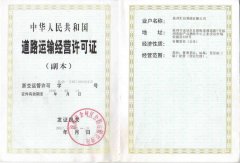 &#107;&#97;&#105;&#121;&#117;&#110;&#20307;&#32946;&#23448;&#26041;&#32593;&#31449;&#20840;&#31449;&#20837;&#21475;&#40;&#107;&#97;&#105;&#121;&#117;&#110;&#41;&#40;&#20013;&#22269;&#41;&#23448;&#32593;&#20837;&#21475;&#30331;&#24405;