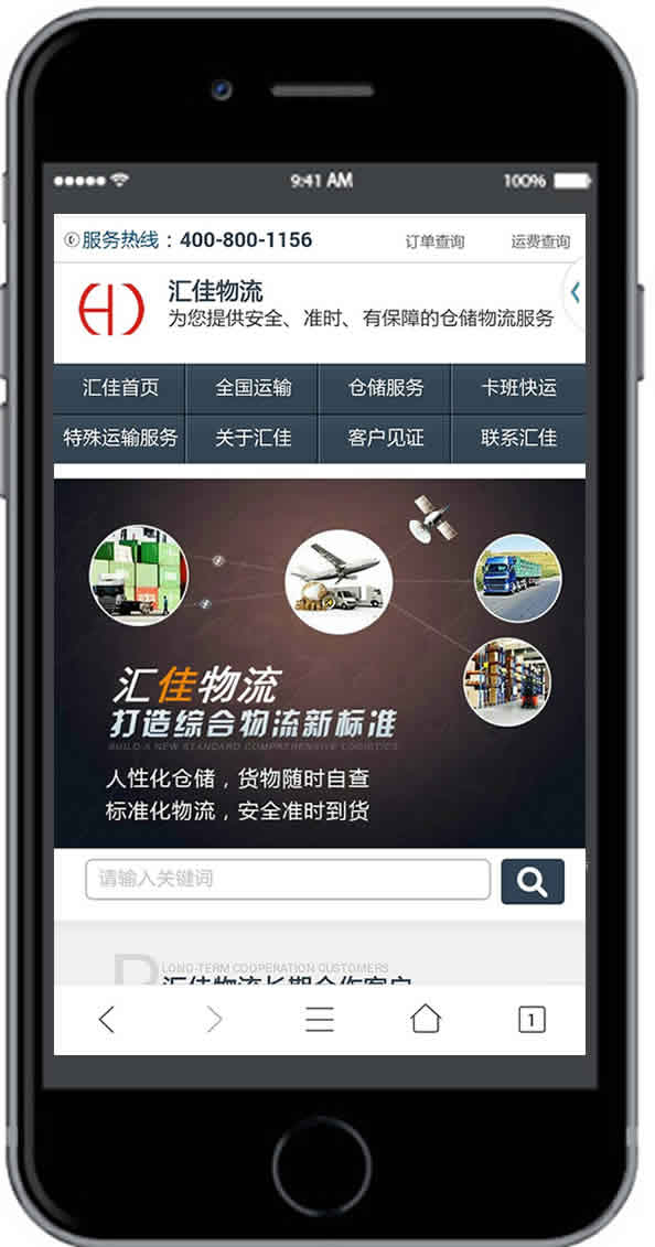 &#107;&#97;&#105;&#121;&#117;&#110;&#20307;&#32946;&#23448;&#26041;&#32593;&#31449;&#20840;&#31449;&#20837;&#21475;&#40;&#107;&#97;&#105;&#121;&#117;&#110;&#41;&#40;&#20013;&#22269;&#41;&#23448;&#32593;&#20837;&#21475;&#30331;&#24405;